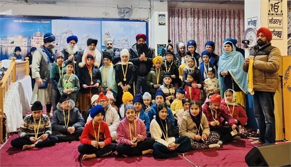 sikh children of italy welcomed the new year 2026