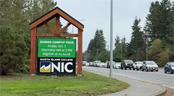 discussion on temporary closure of 15 courses by nic