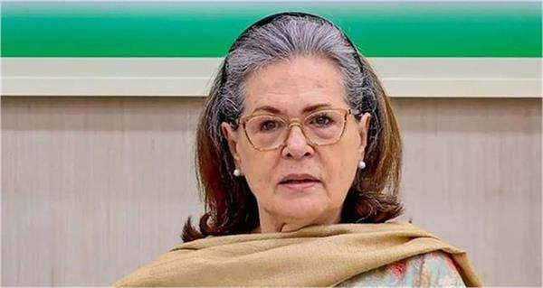sonia gandhi discharged from hospital