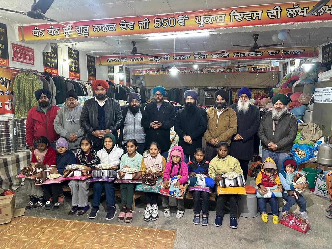 'ਤੇਰਾ ਤੇਰਾ ਹੱਟੀ' ਨੇ ਧੂਮਧਾਮ ਨਾਲ ਮਨਾਈ ਧੀਆਂ ਦੀ ਲੋਹੜੀ, 13 ਲੜਕੀਆਂ ਨੂੰ ਭੇਟ ਕੀਤੀ ਗਈ ਸਮੱਗਰੀ