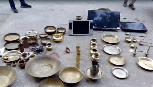 jewellery worth lakhs goes missing during raid