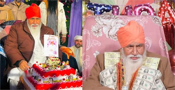 84th birthday of sant niranjan das maharaj ji