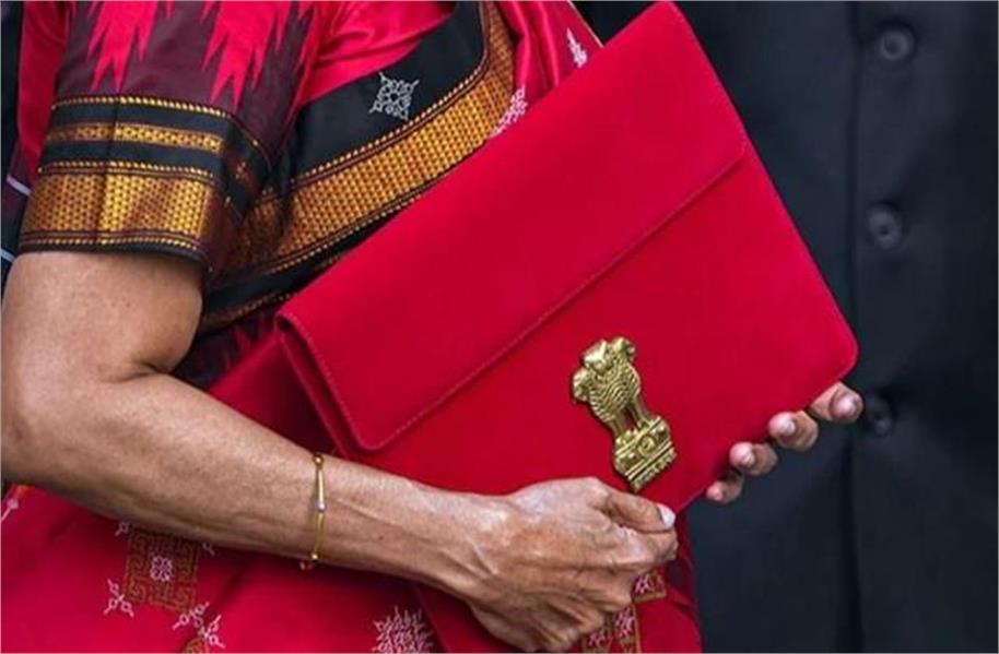 Budget 2026:  ਬਜਟ ਬ੍ਰੀਫਕੇਸ ਕਿਉਂ ਹੁੰਦਾ ਹੈ ਲਾਲ? ਜਾਣੋ ਇਸਦੇ ਪਿੱਛੇ ਦੀ ਕਹਾਣੀ