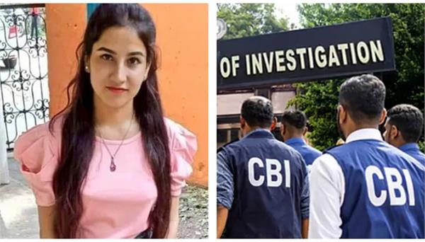 ankita bhandari case to be investigated by cbi