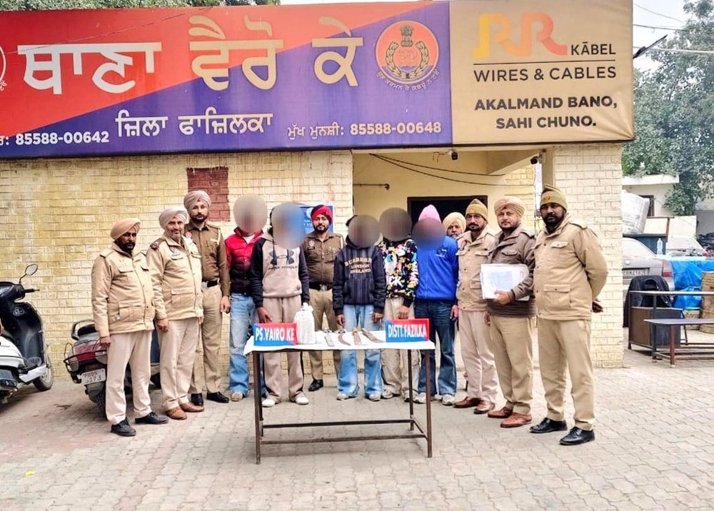 ਥਾਣਾ ਵੈਰੋ ਕਾ ਪੁਲਸ ਦੀ ਵੱਡੀ ਕਾਮਯਾਬੀ! ਲੁੱਟਾਂ-ਖੋਹਾਂ ਕਰਨ ਵਾਲੇ ਗਿਰੋਹ ਦੇ 4  ਮੈਂਬਰ ਗ੍ਰਿਫ਼ਤਾਰ