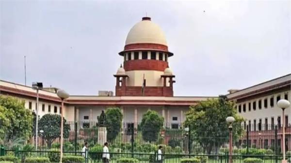 supreme court verdict on matrimonial dispute