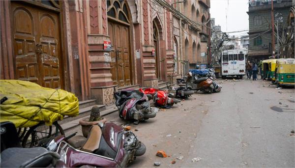 turkman gate violence case