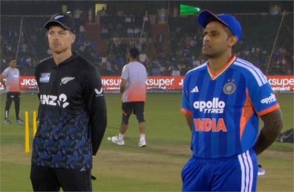 new zealand gave india a target of 154 runs