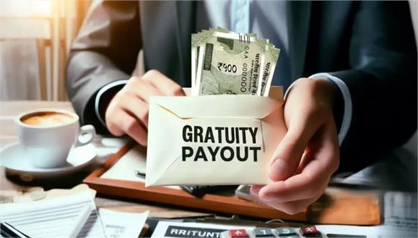 government big decision on gratuity