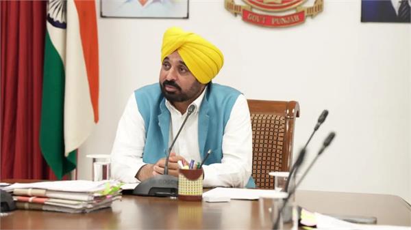 major digital transformation in punjab administration