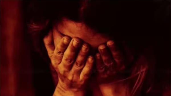 physical harassment minor girl