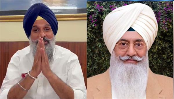 dera beas chief to meet bikram majithia in jail again