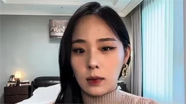 bengaluru airport korean tourist harassment