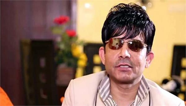 actor kamaal r khan granted bail in the oshiwara shooting case