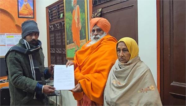 mother stuck in muscat yearns to see her son for the last time