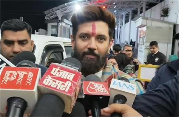 union minister chirag paswan visits mata vaishno devi