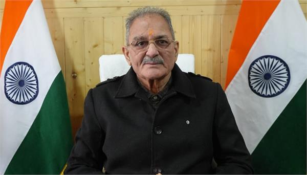 lieutenant governor  s message on the eve of republic day