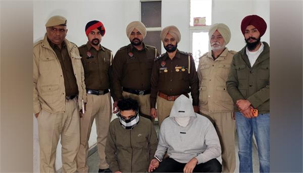 3 smugglers arrested  huge quantity of heroin and weapons recovered