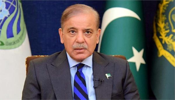 arrest warrant issued against pakistani pm