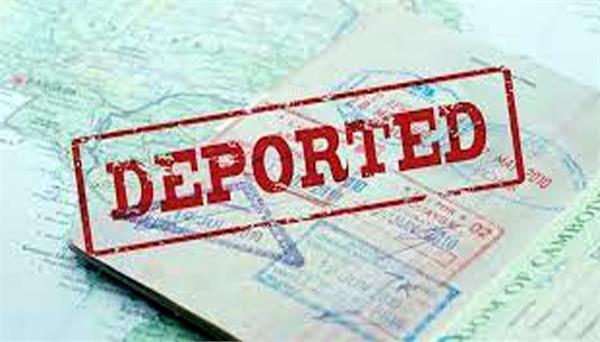 youth who went to england on the basis of fake certificates deported