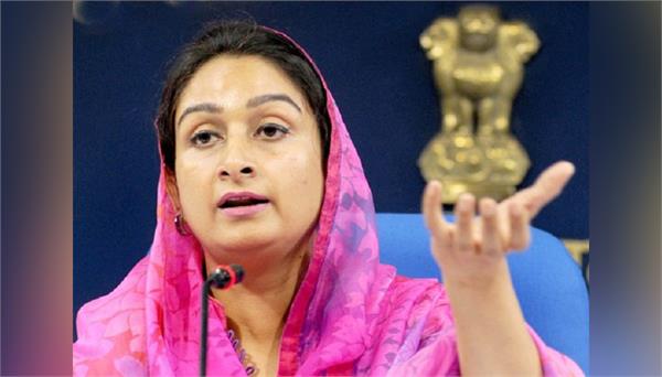 mann government action an attack on media freedom harsimrat kaur badal