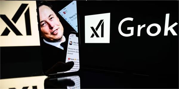 grok temporarily blocked in indonesia