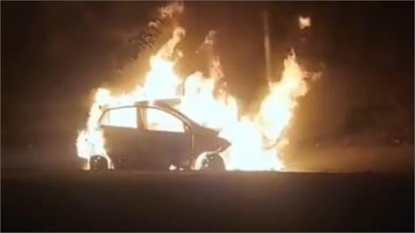 a moving car catches fire in agra  driver burnt alive