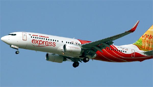 emergency landing jaipur to bengaluru flight
