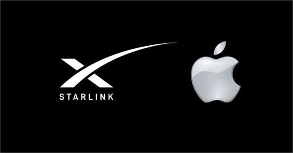 apple starlink