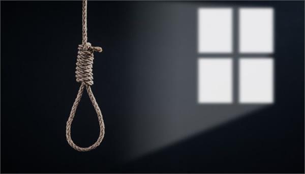 new record for executions in saudi arabia