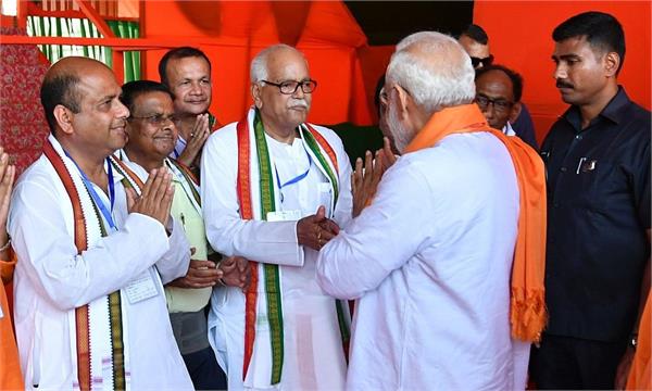 bjp leader and former union minister passes away