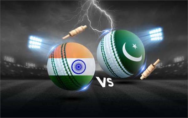 india vs pakistan match