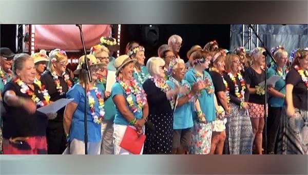 new platform for the tuneless launched on vancouver island