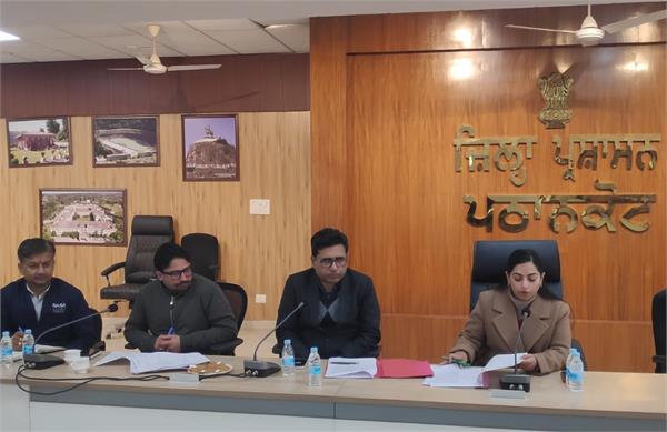 review meeting held for republic day celebrations