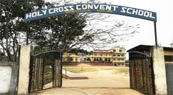 saraswati puja ban at holy cross convent school