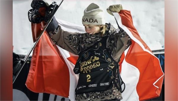 canada elizabeth hosking wins gold medal in world cup