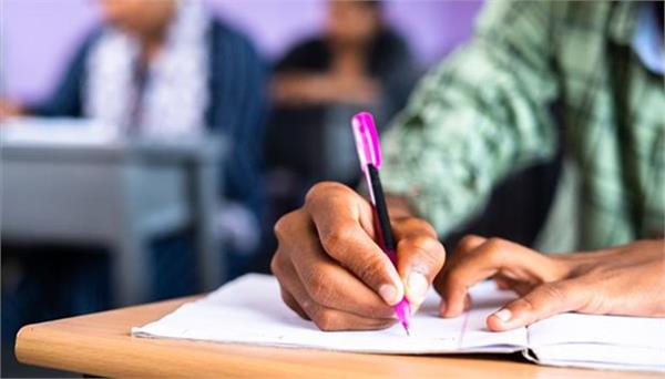 permission to wear kirpan and mangalsutra during exams