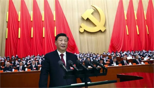 11 criminals executed on the orders of president jinping