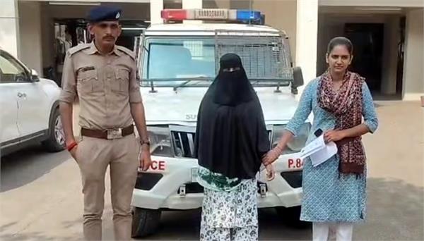 wife killed her husnand