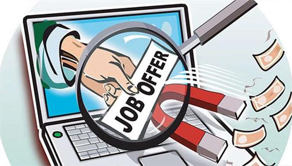 recruitment mafia raids pockets of unemployed youth