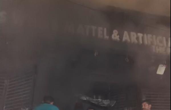 jalandhar  massive fire breaks out in shop near  town kfc