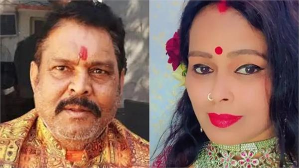 ankita bhandari case