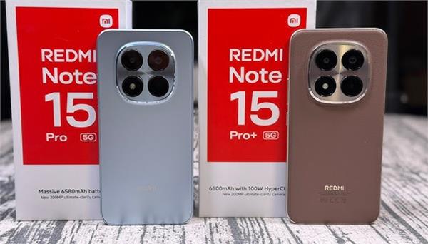 details leak ahead of redmi note 15 pro  and redmi note 15 pro launch