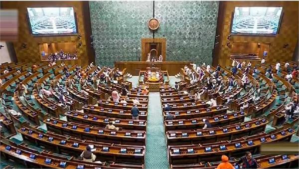 bill to disqualify mps  mlas with more than 2 children