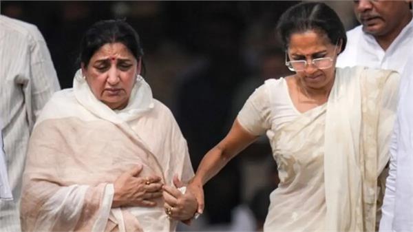 political succession in limbo