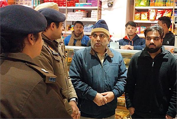 phagwara sweet shop firing