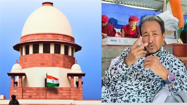 sonam wangchuk detained supreme court govt claims