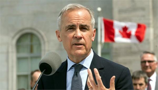 canadian pm mark carney to visit india