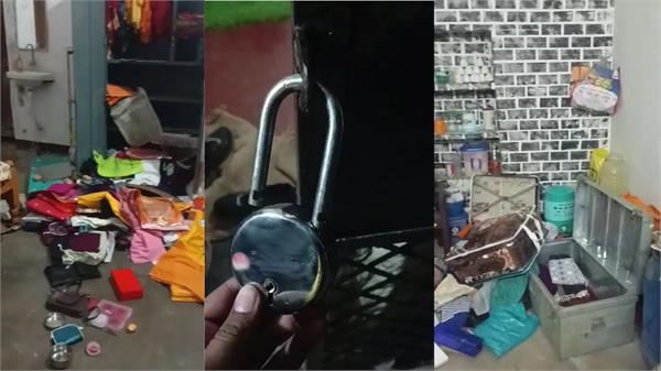 family went to watch a movie  thieves took away jewellery