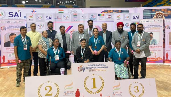 10th boschia national championship